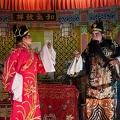 Theatre chinois