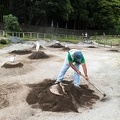 Cozino das Furnas