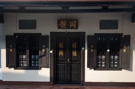 Facades dans Jalan Tuan Tan Cheng Lock