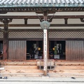 XT504542