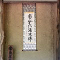 XT505039