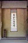 XT505039