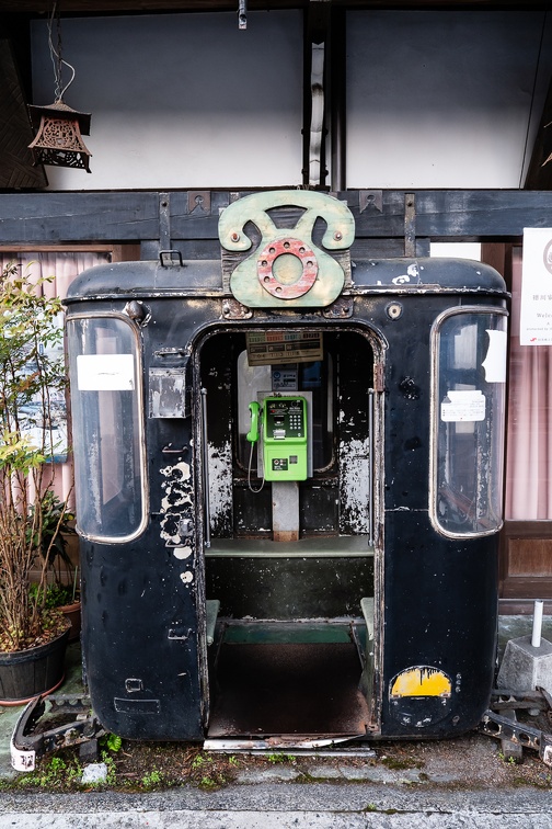 XT505232