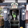 XT505232
