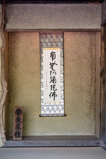 XT505039